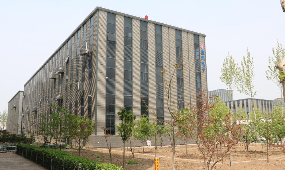 引領未來，技術服務驅動企業創新