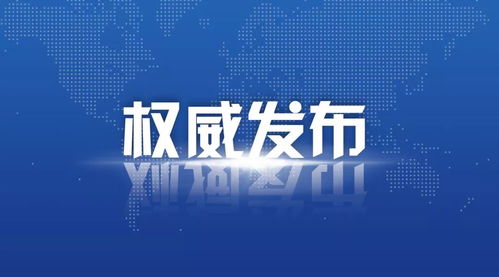 深哈合作項(xiàng)目律師費(fèi)用減半，十四項(xiàng)司法惠民利企新舉措助力資產(chǎn)管理與咨詢