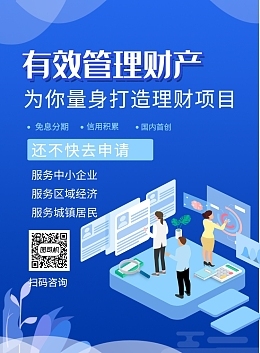 工廠卡通資產(chǎn)管理與咨詢 創(chuàng)意產(chǎn)業(yè)的價(jià)值提升之道