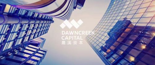 晨溪資本 堅(jiān)持投資人利益至上，以嚴(yán)格監(jiān)管與專業(yè)服務(wù)贏得市場青睞