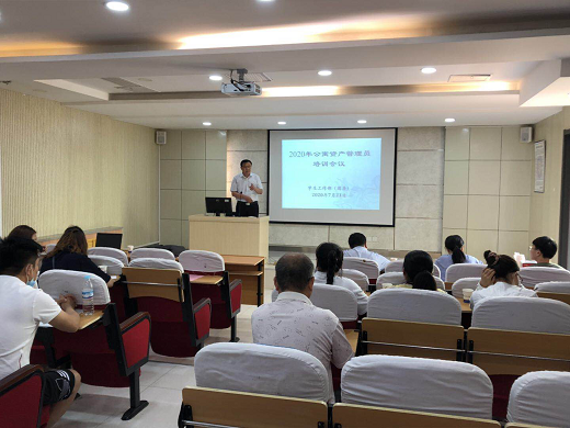 學生公寓資產管理員培訓會順利舉行，為精細化管理注入新動能