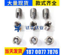 構建高效的五金產品批發(fā)體系 策略、挑戰(zhàn)與數(shù)字化未來