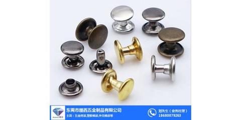 東莞珊西五金制品 五金烤漆服務價格解析與優(yōu)質五金產品批發(fā)指南